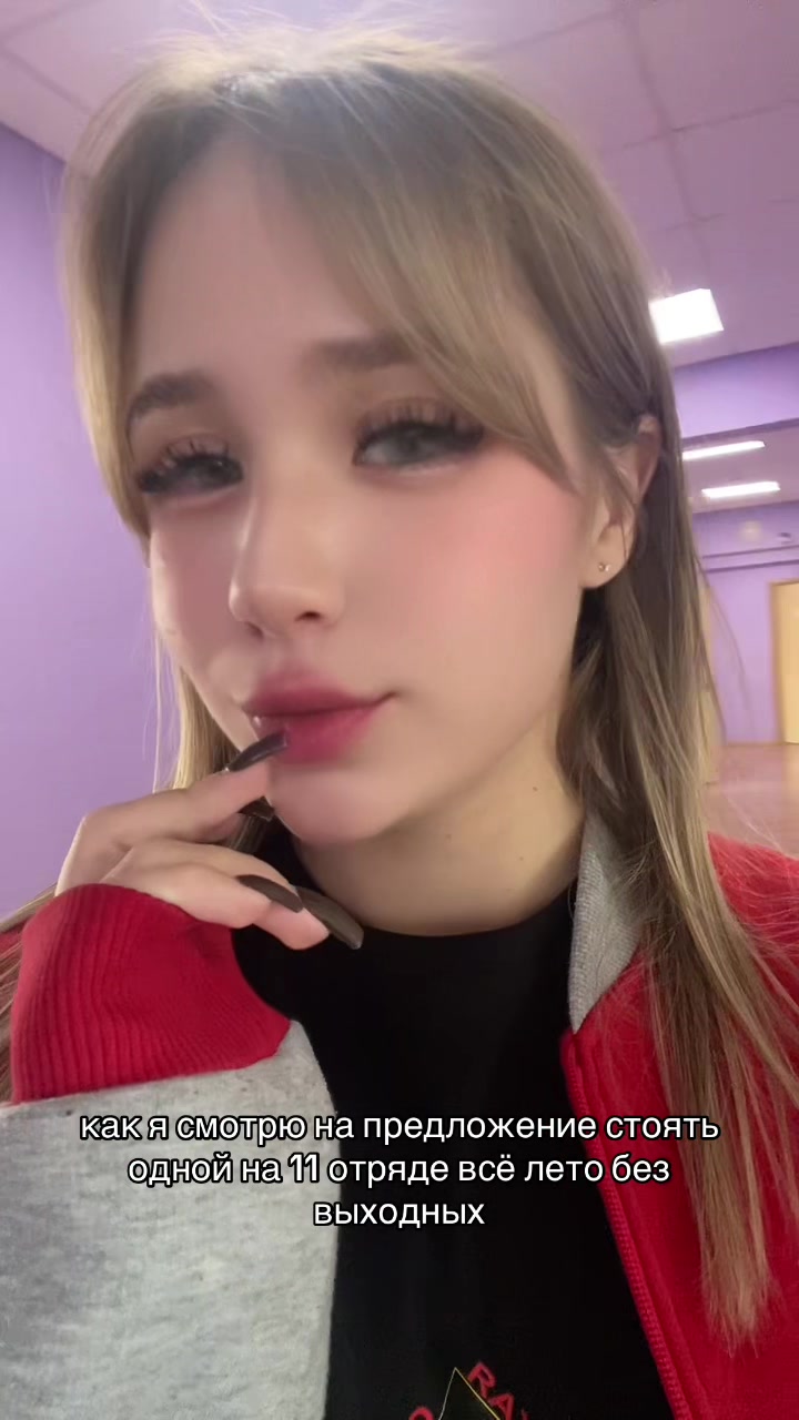 @ангелина
