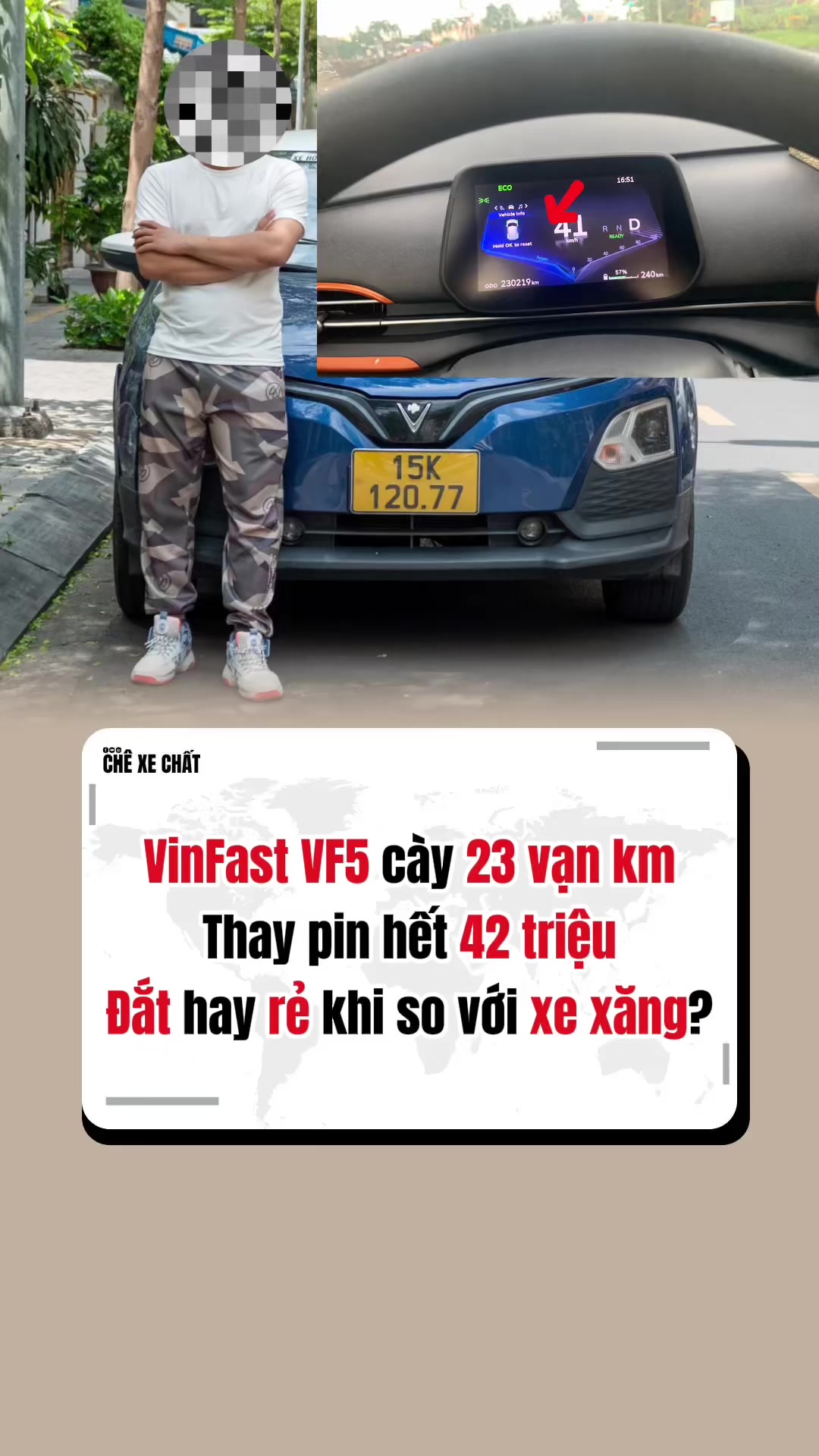 @Ch&ecirc; Xe Chất