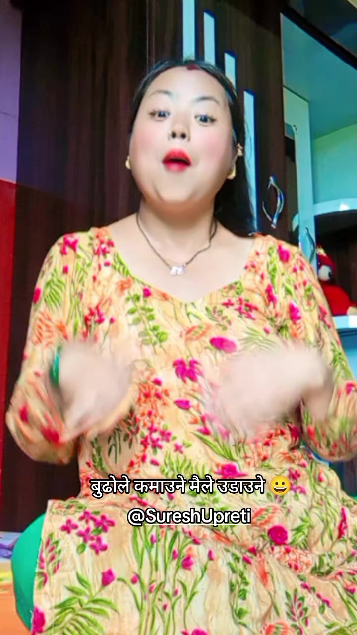 @Bimala upreti
