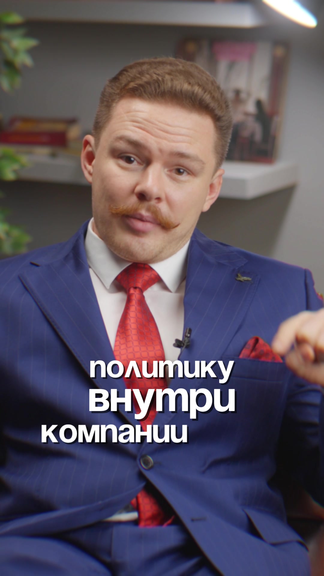 @Denis Kudini