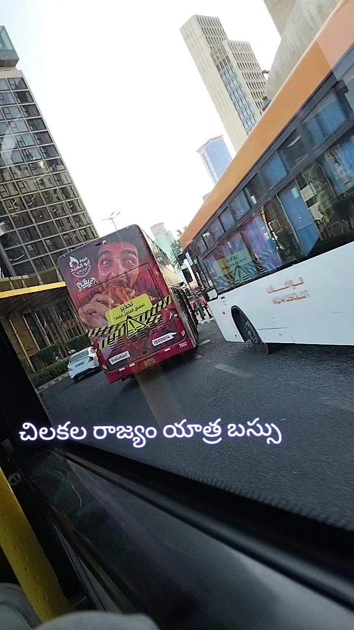 @ROWDY RAVAN.. 26