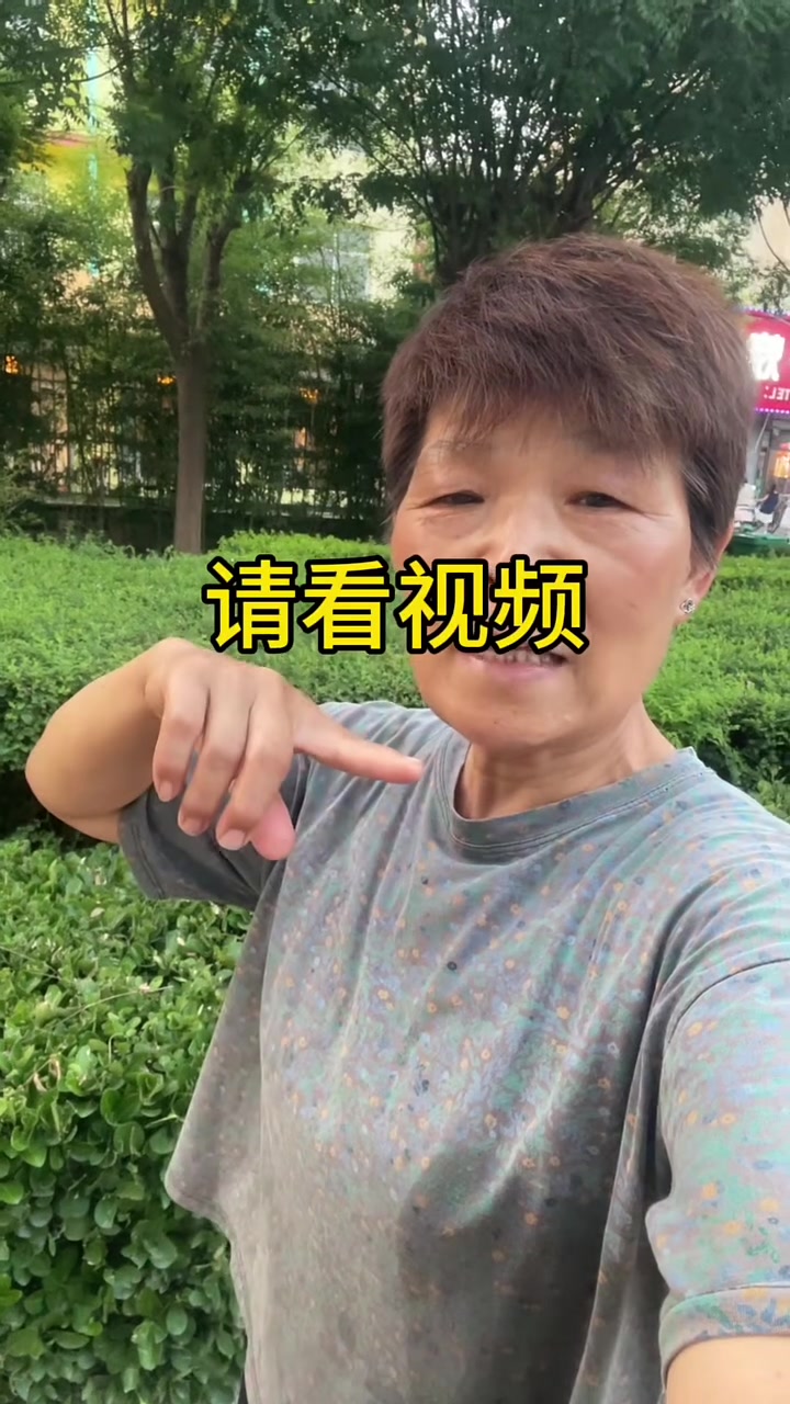 @莎莎868