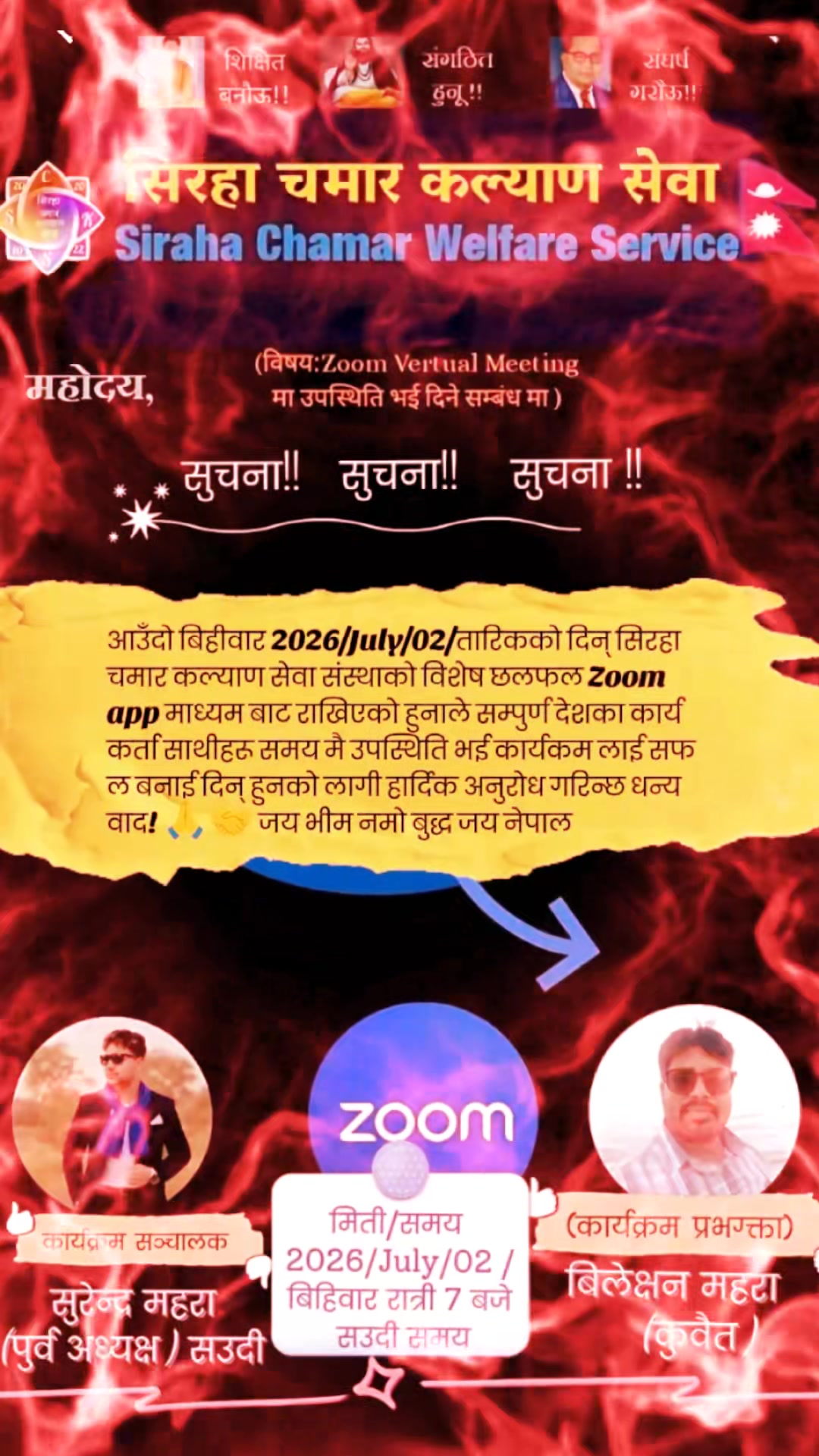 @~Azad Sk Rawan