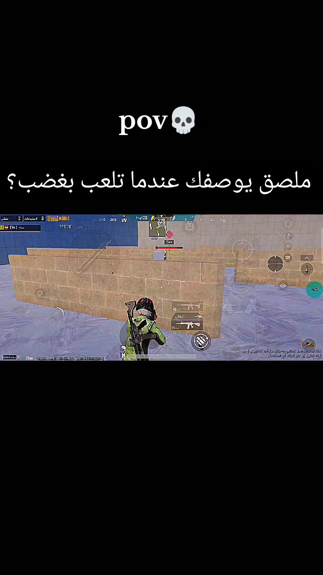 @( ️40 FPS 🇾🇪)