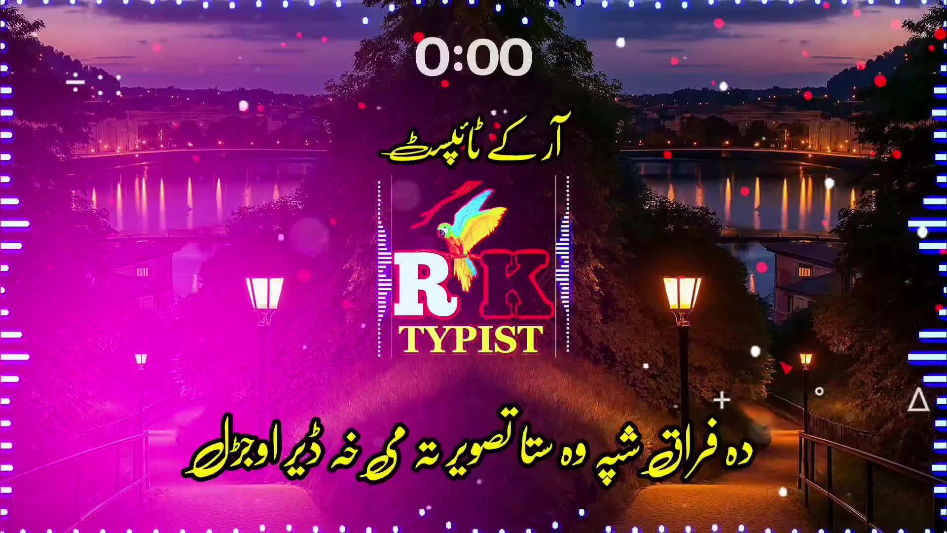 @🔥Raqeeb_Khan🔥