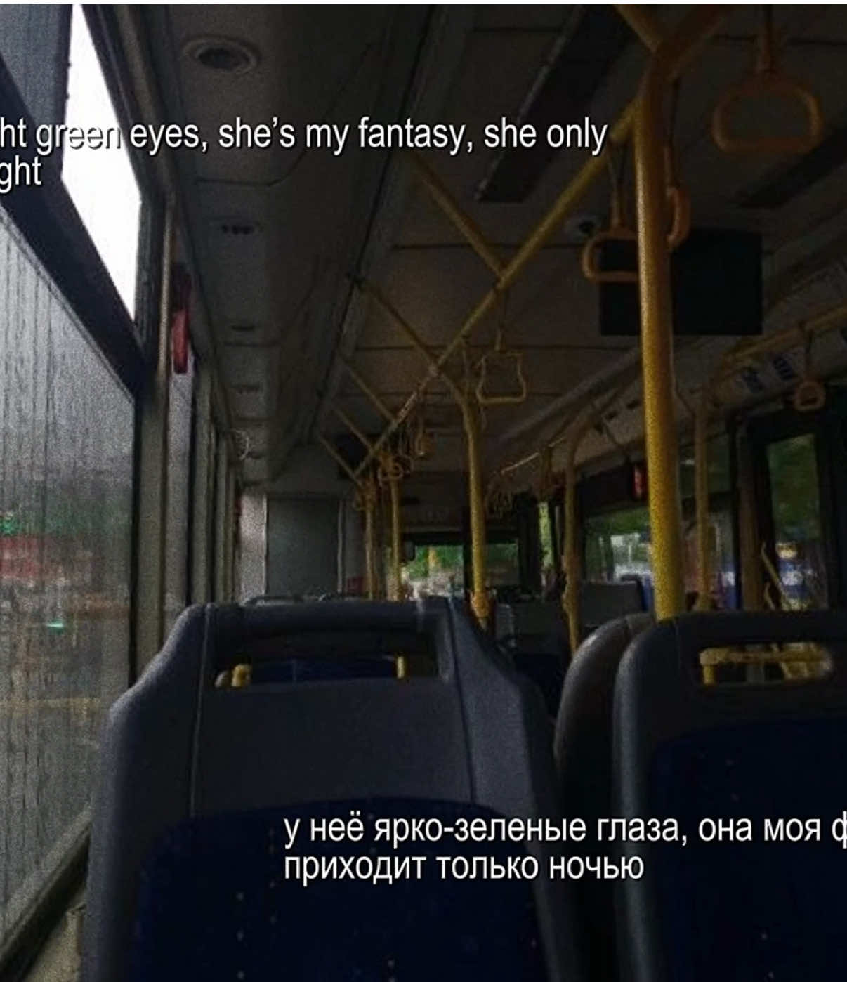 @звуки для липсингов