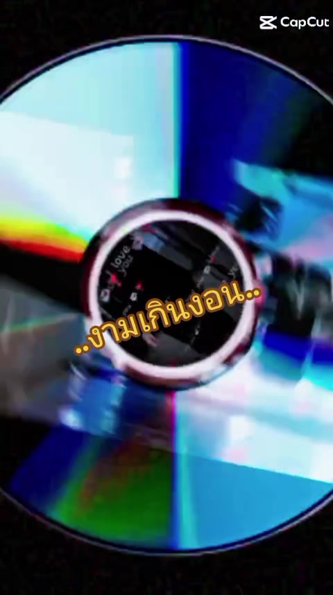 @😜ผู้หญิงกรุงเก่า😜