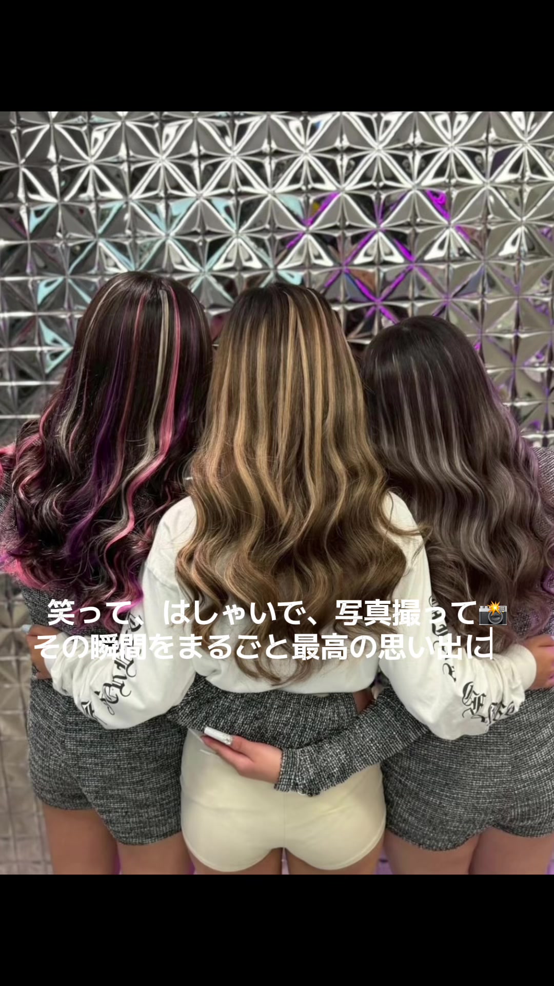 @lovestasy.kyoto