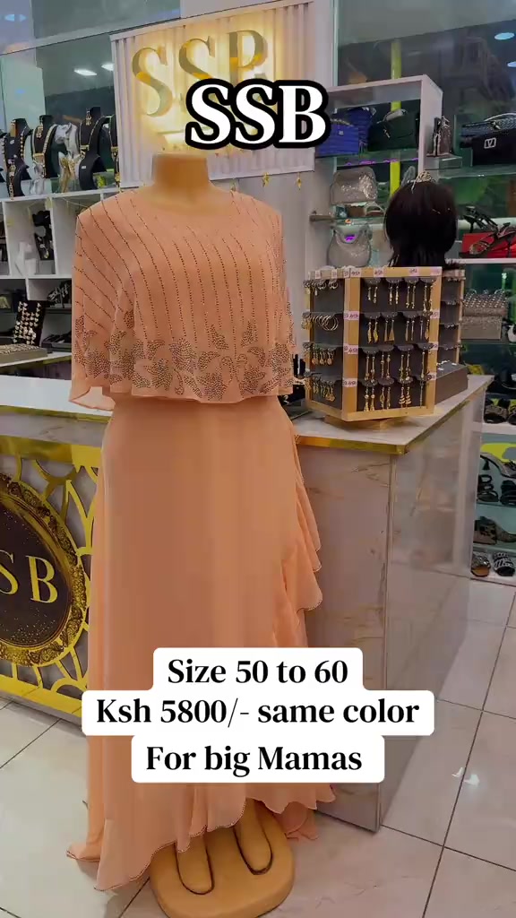 @Samira SSB