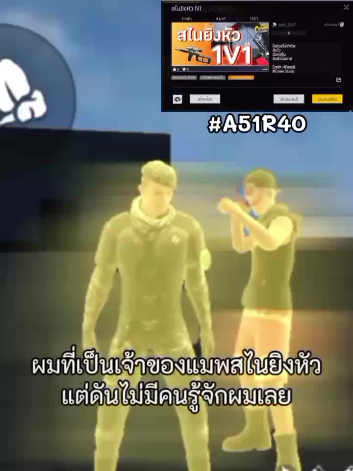 @4L1EN(1K)