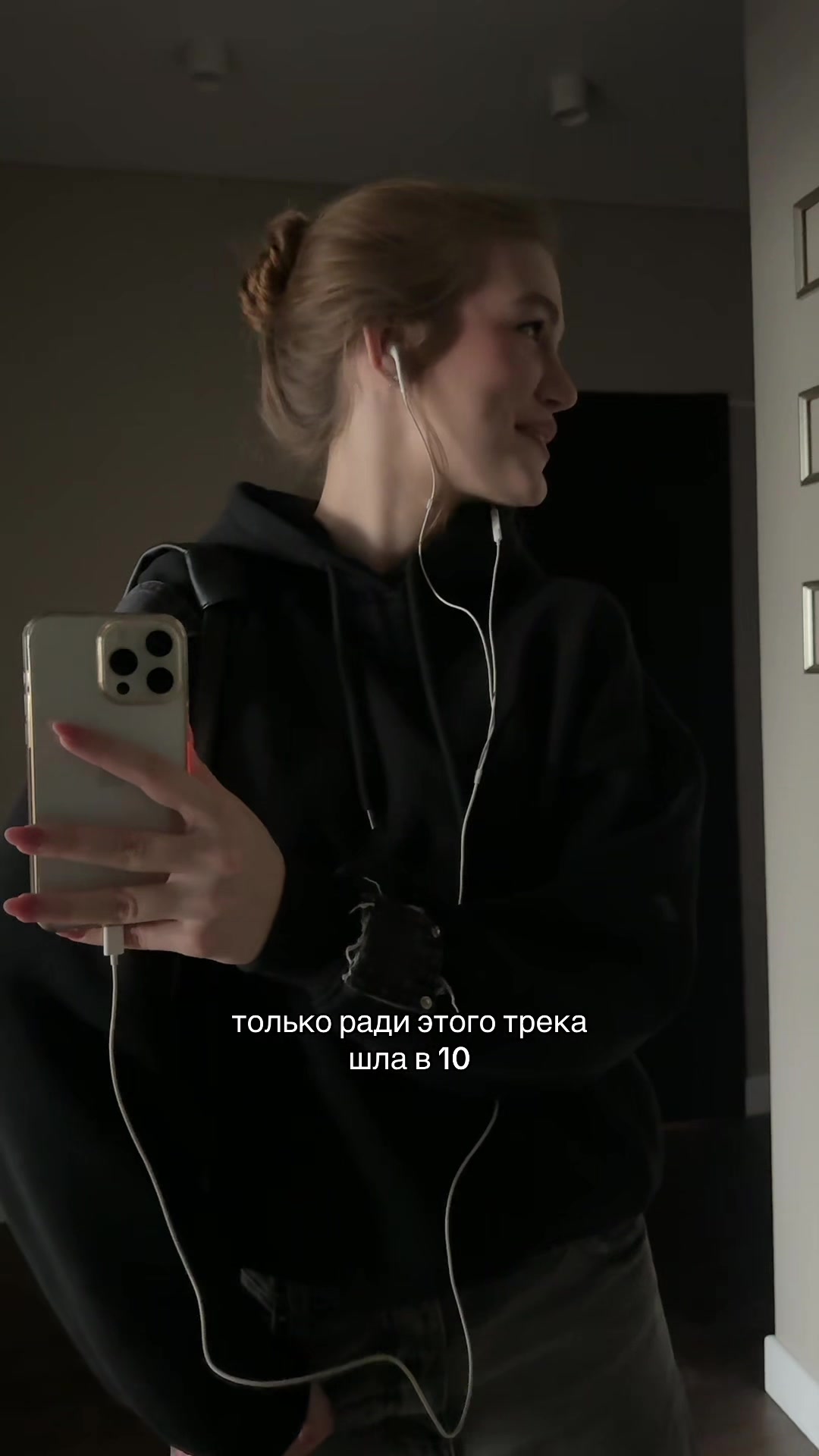 @julia