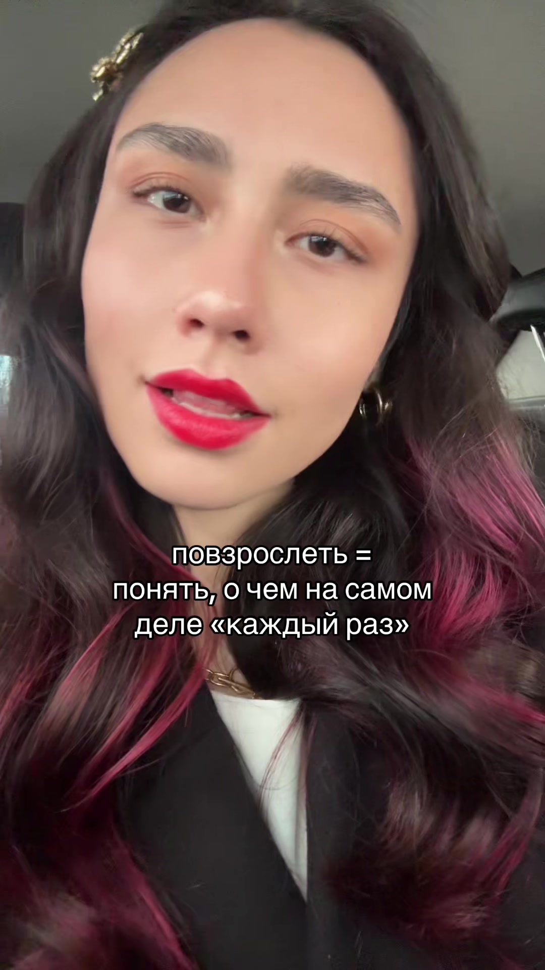 @тгк: квартира номер 19