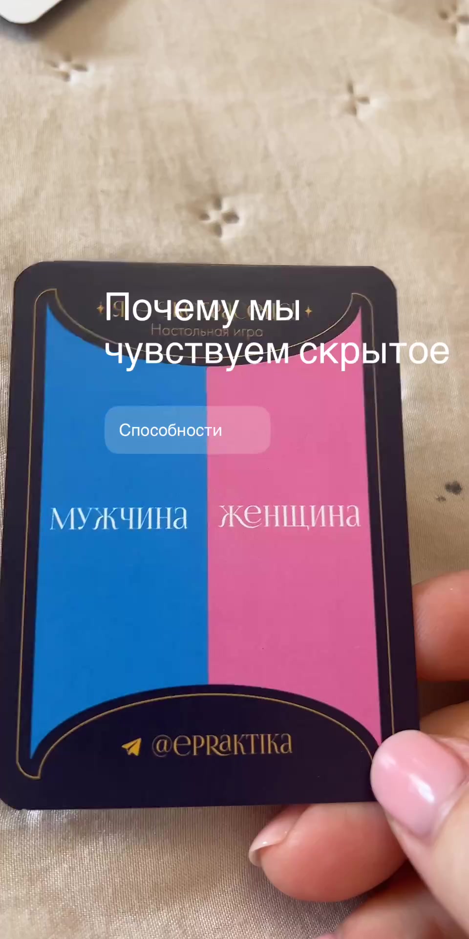 @EPraktika
