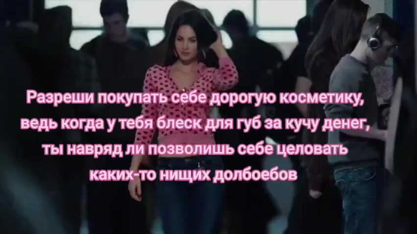 @тгк: @efemer1