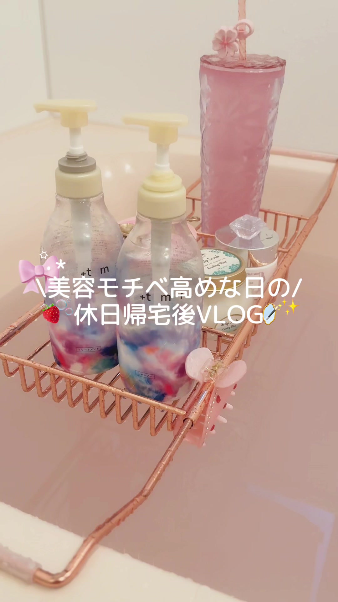 @もも