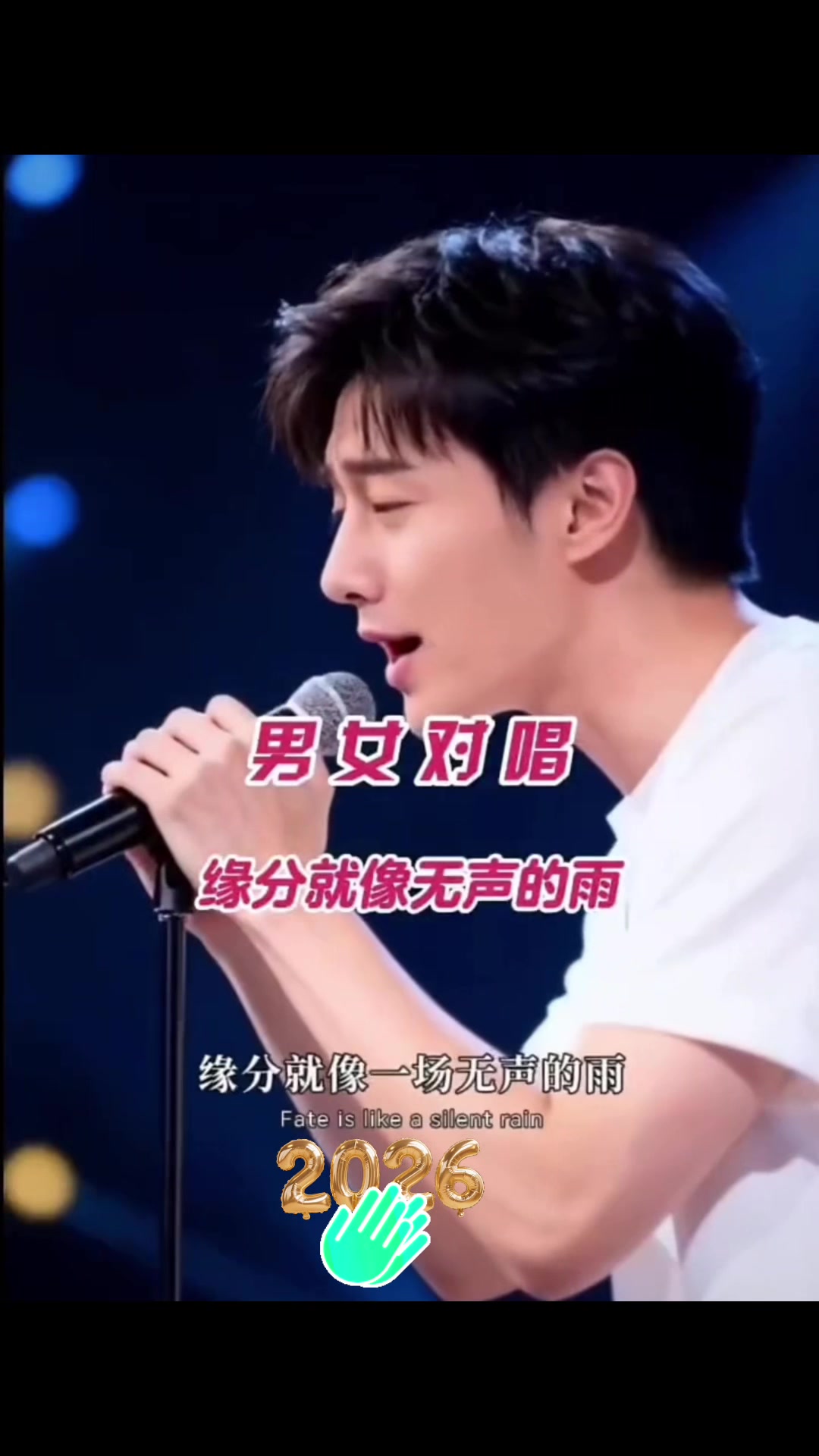 @程征