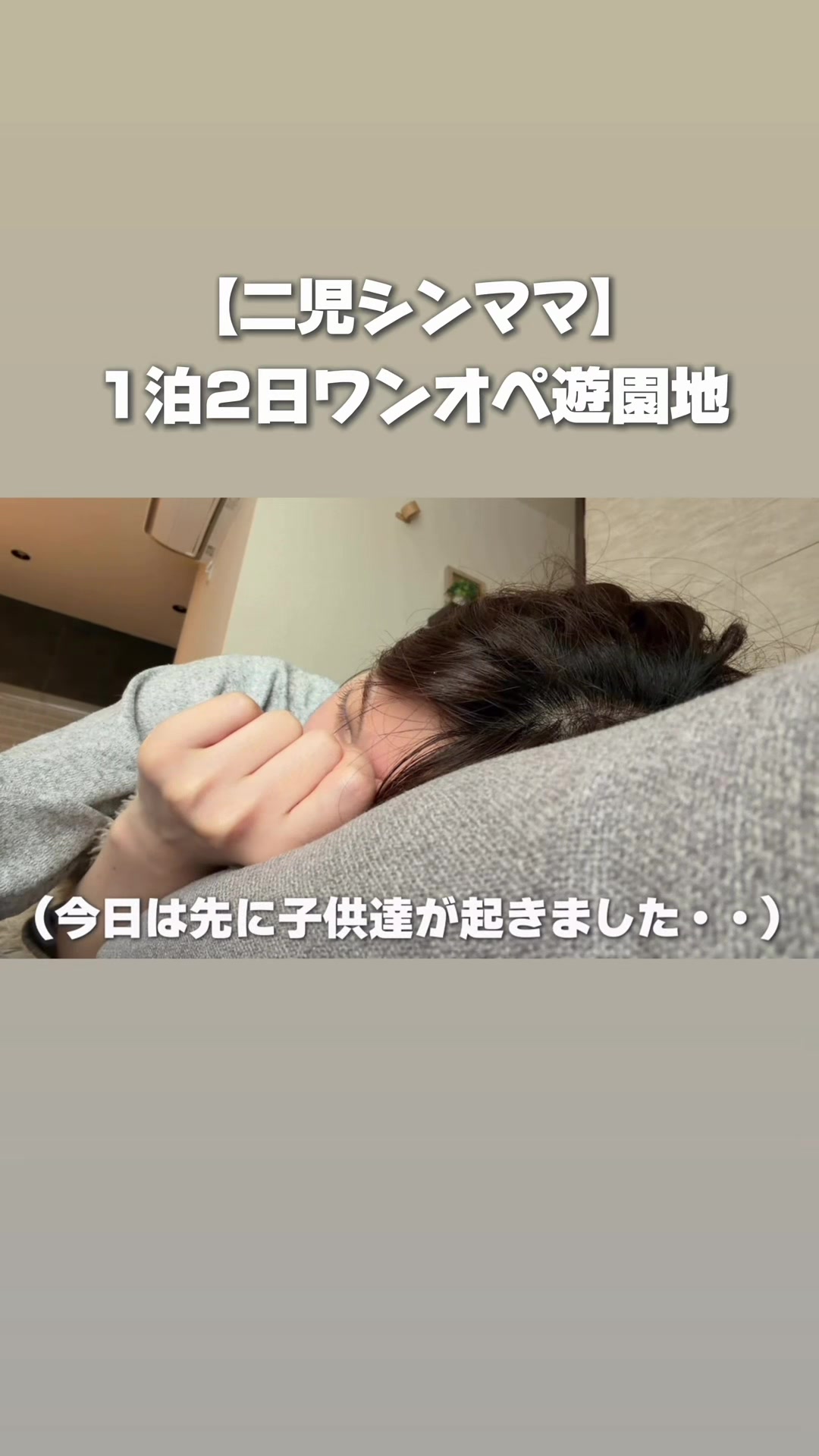 @よりこ