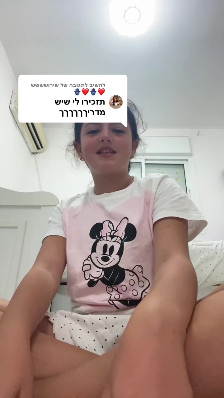 @Spammm๐๐๐๏ธโฑ๏ธ๐