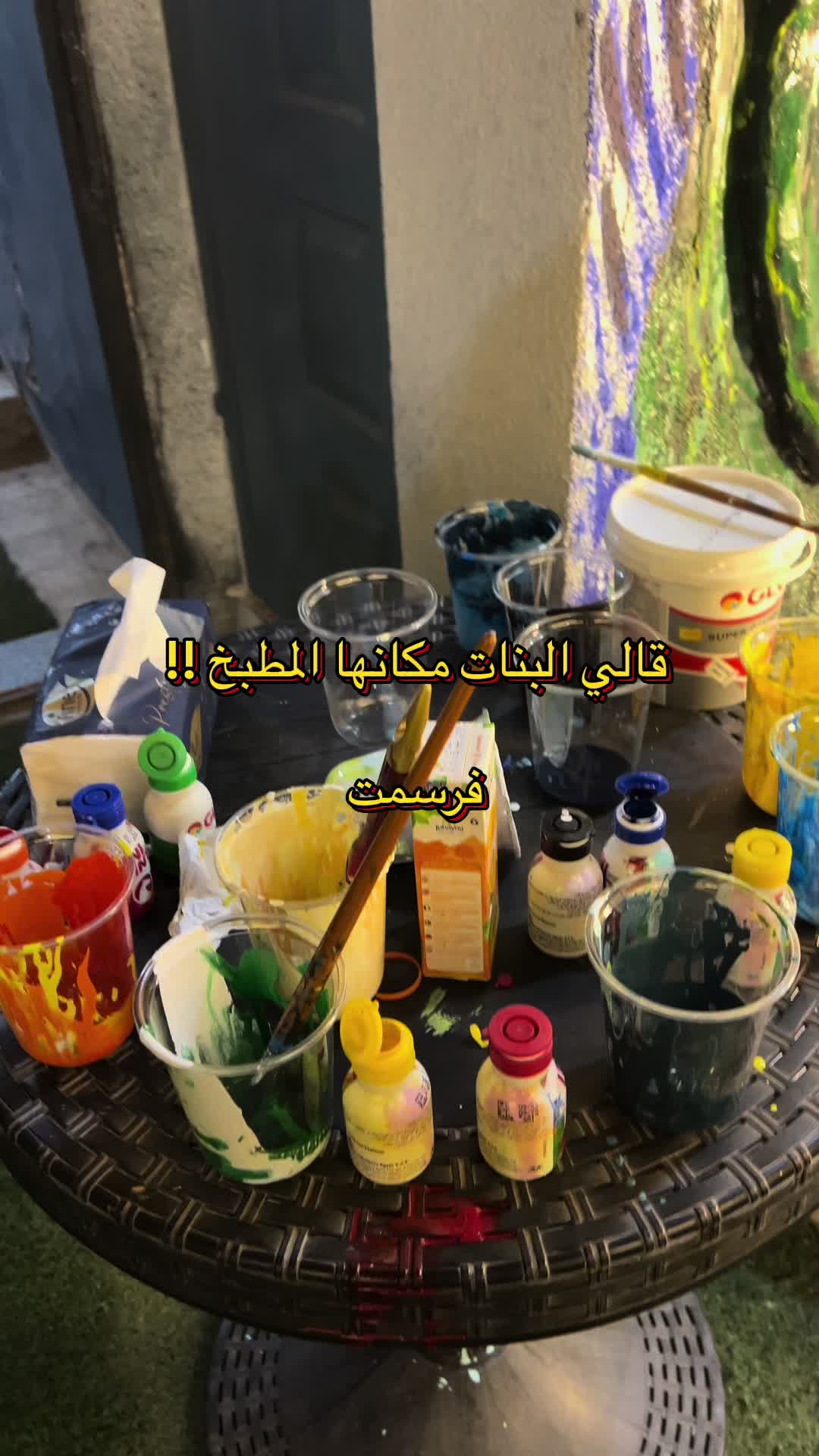 @الإيموزي سموزي جيرل 🧛&zwj;♀️❇️
