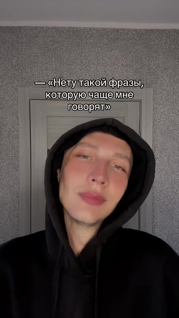 @АрсенчикАрсен