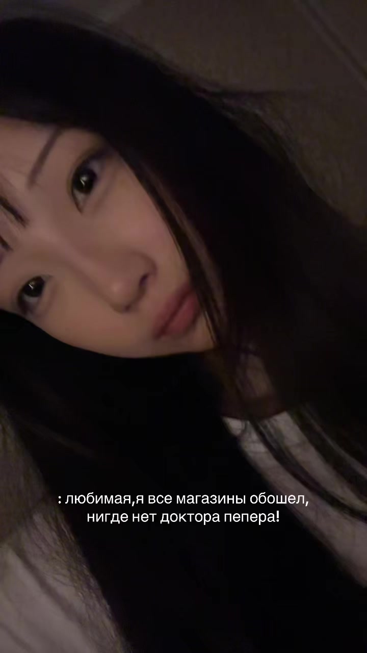 @An Kyong-Hee