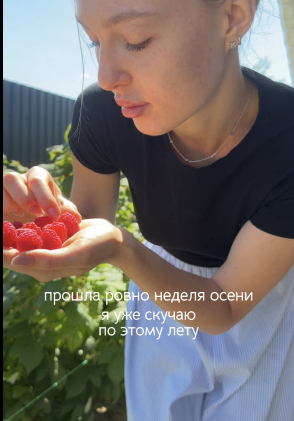 @тгк: крис о бьюти 🤍