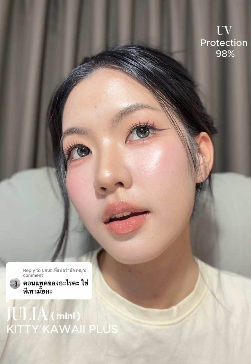 @Jeanjeen|||92♾