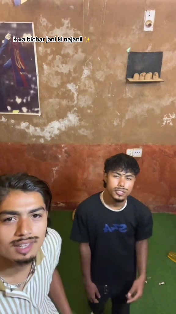 @मनिष जंग क्षेत्री ☹︎☻︎