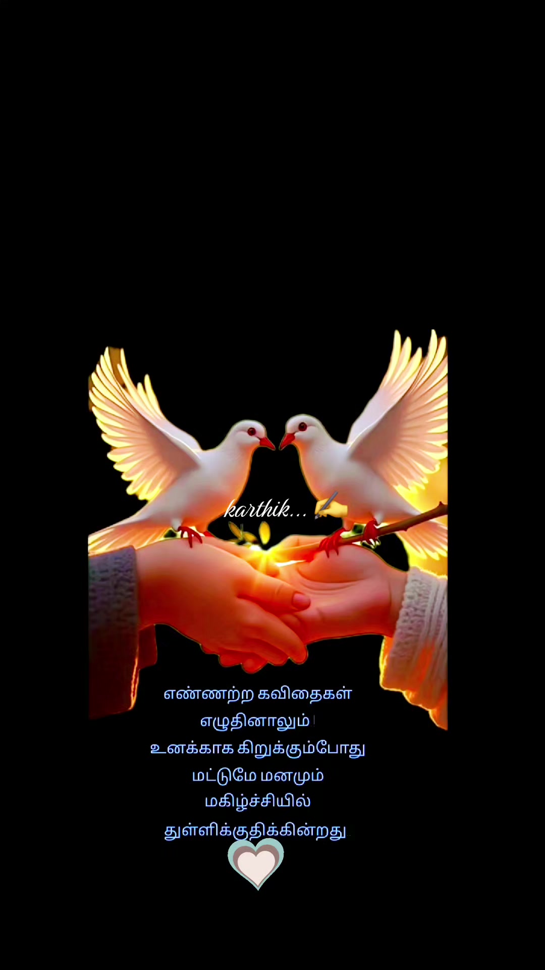 @Karthik Skmr