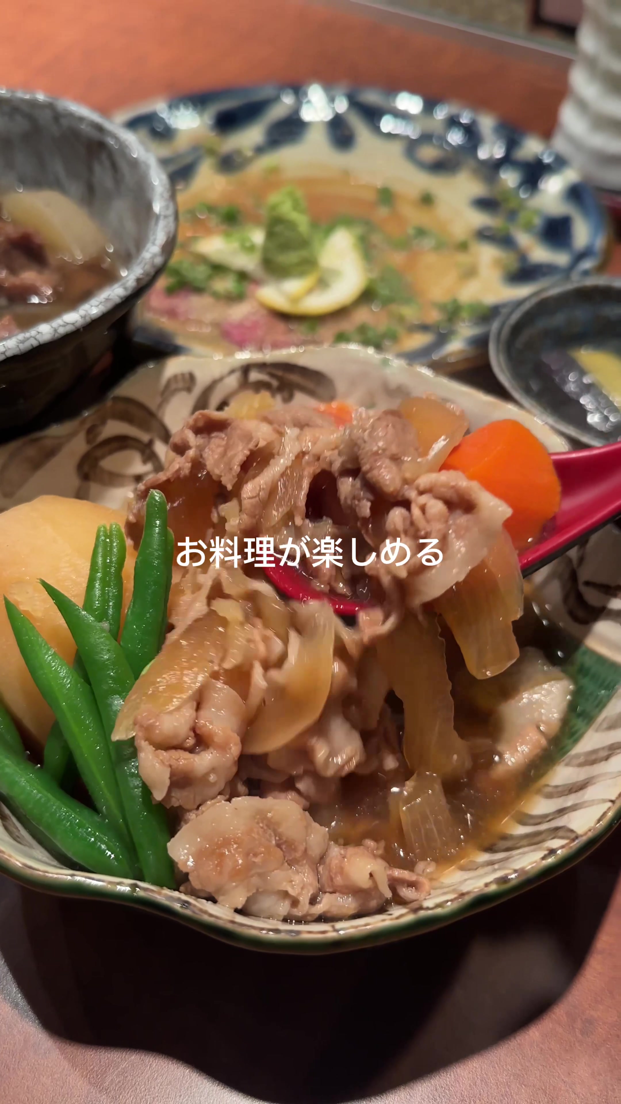 @とむ | 名古屋グルメ・カフェ