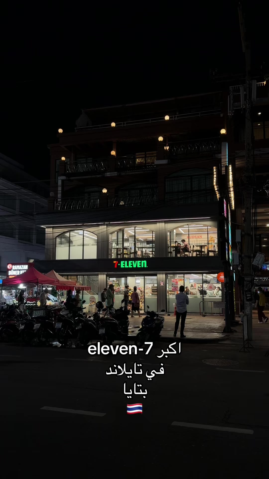@Aldana🤍🕊️