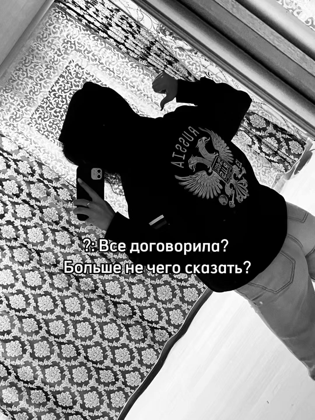 @Лера Субботина