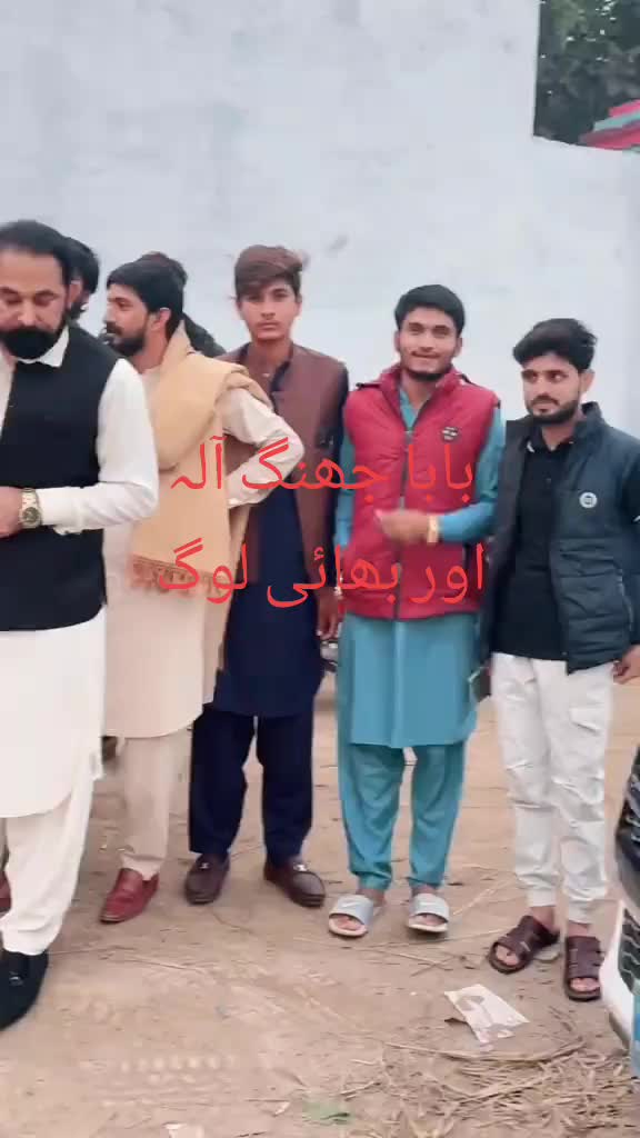 @Kashi Bharwana 302