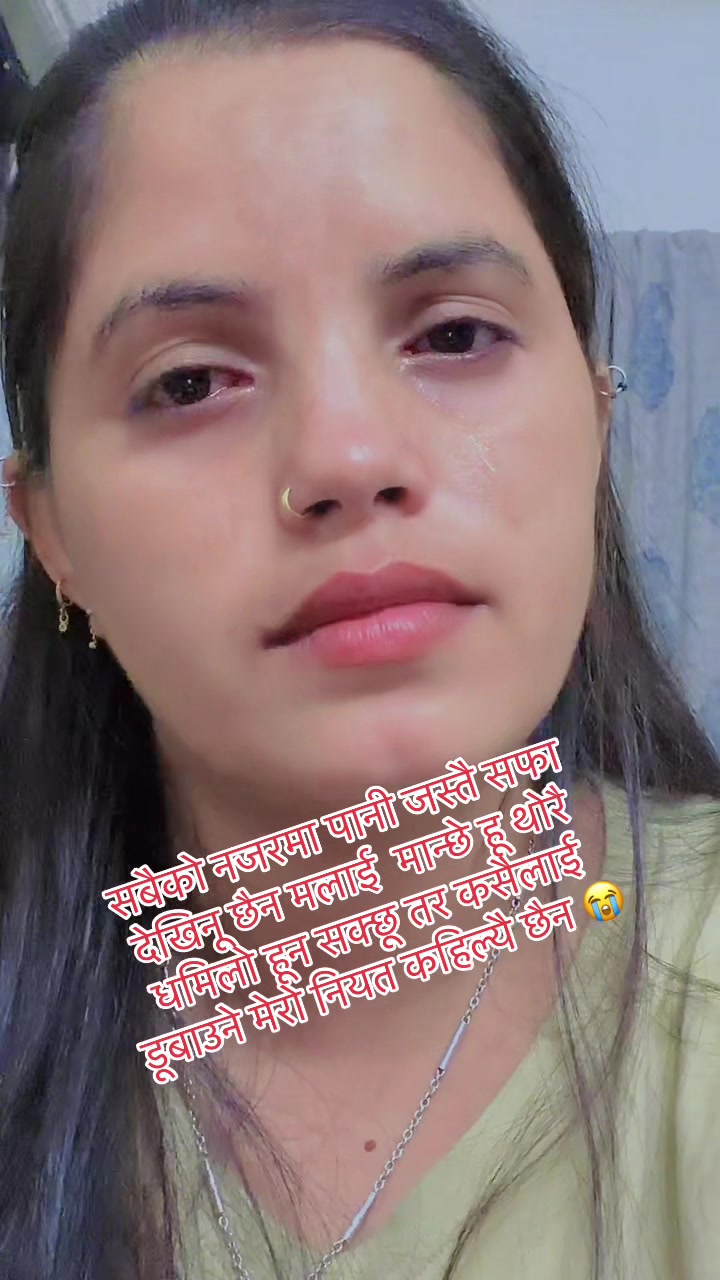 @Niru Queen 👑❣️🥀
