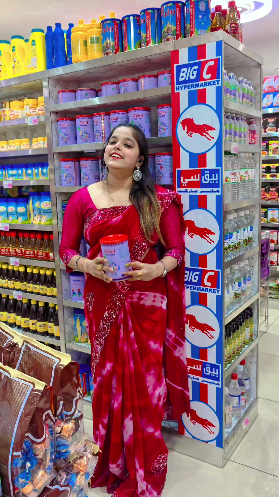 @รIռցlε զսεεռ👸гIյյս 🔥🦋😎
