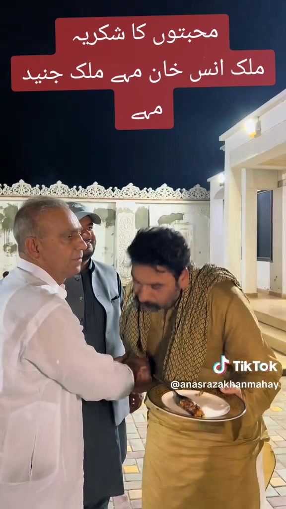 @Baبر_Mahota 👑