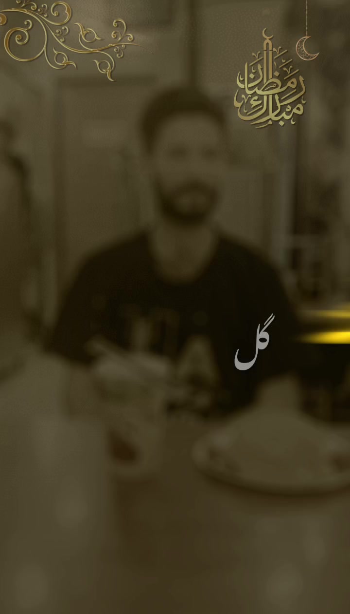@Mazhar Ali 🇵🇰🇶🇦