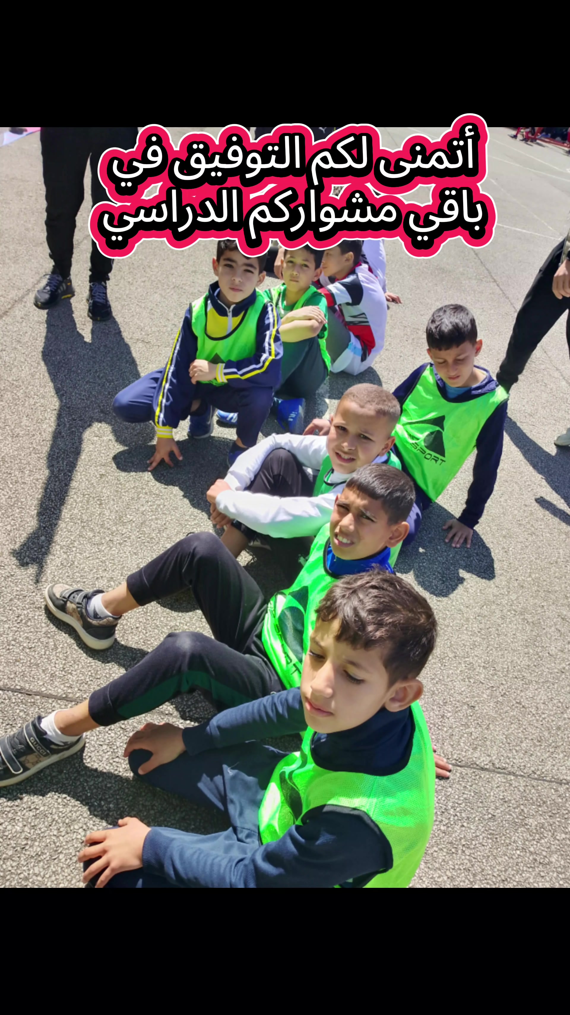 @Elyes Bouf18