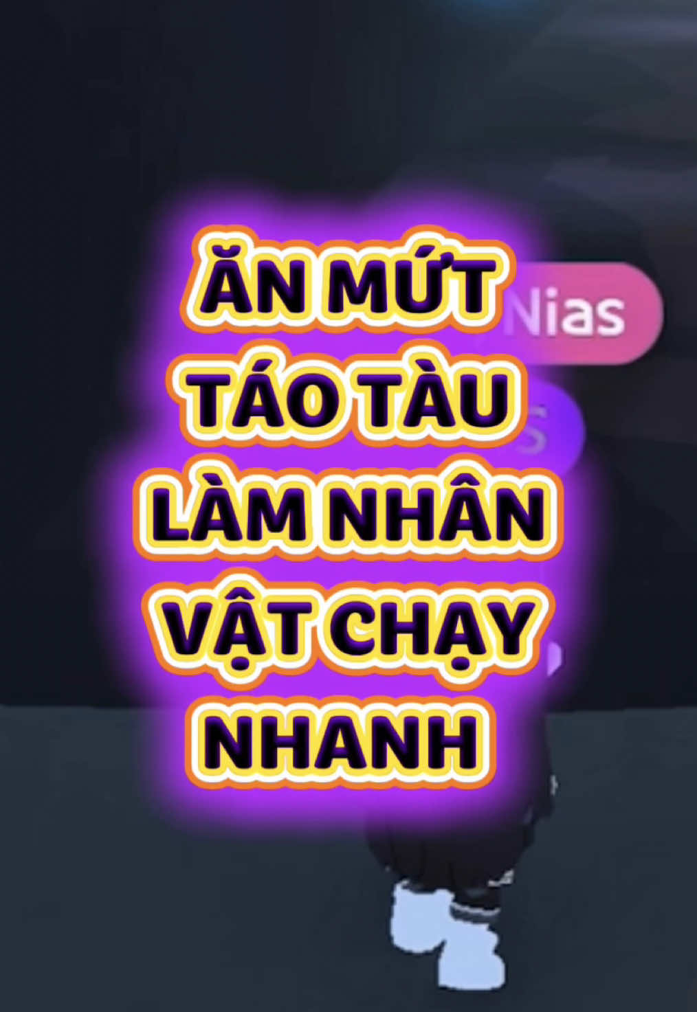@NIAS