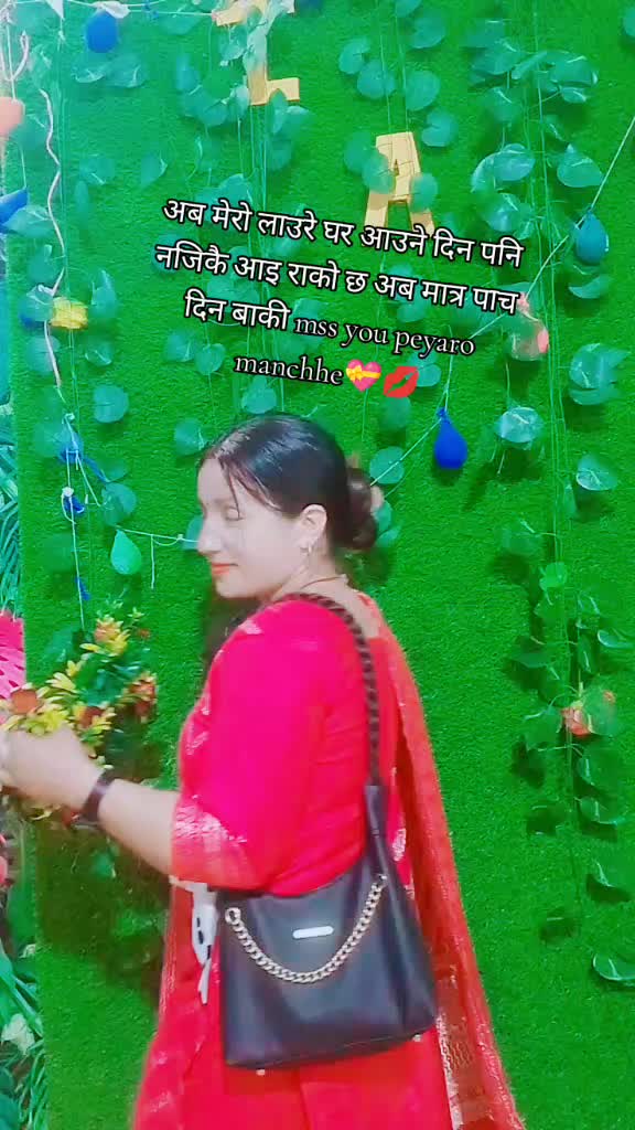 @Tulsi Xettri