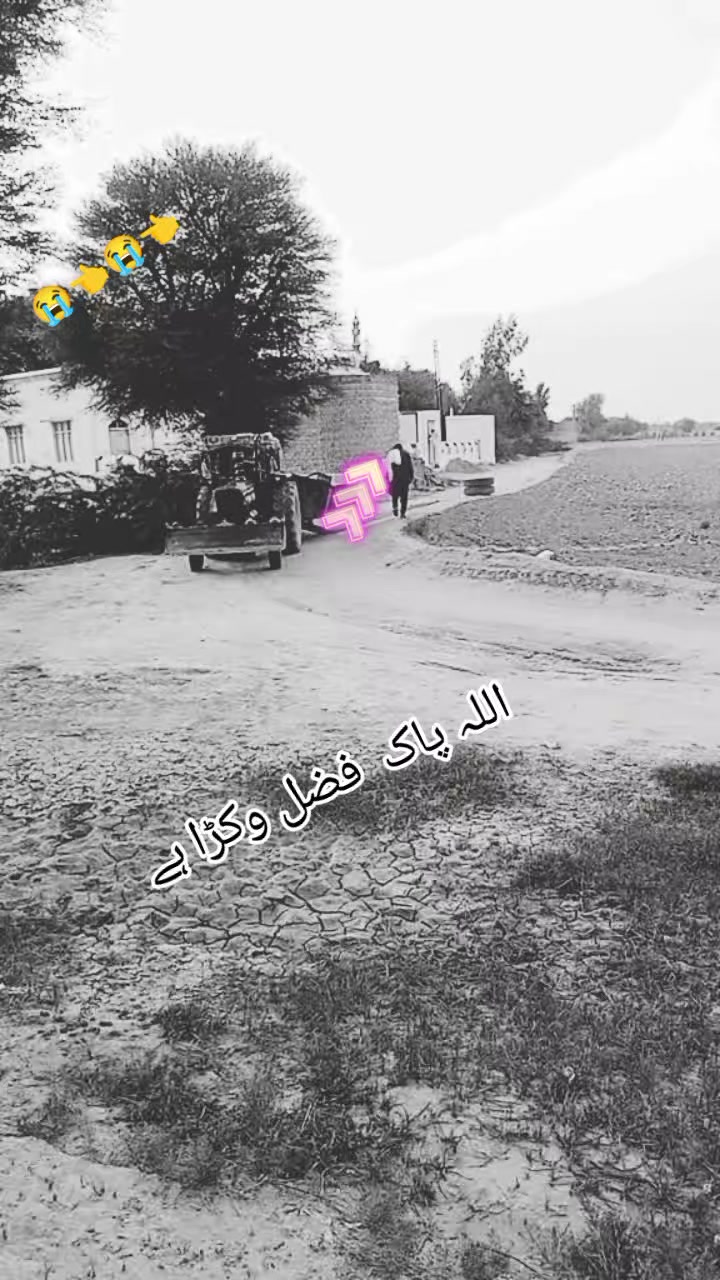 @🫶عاشق 👉💔👈 معشوقہ ،👉🫶