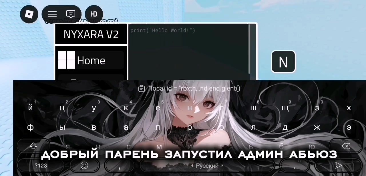 @MaloyElite