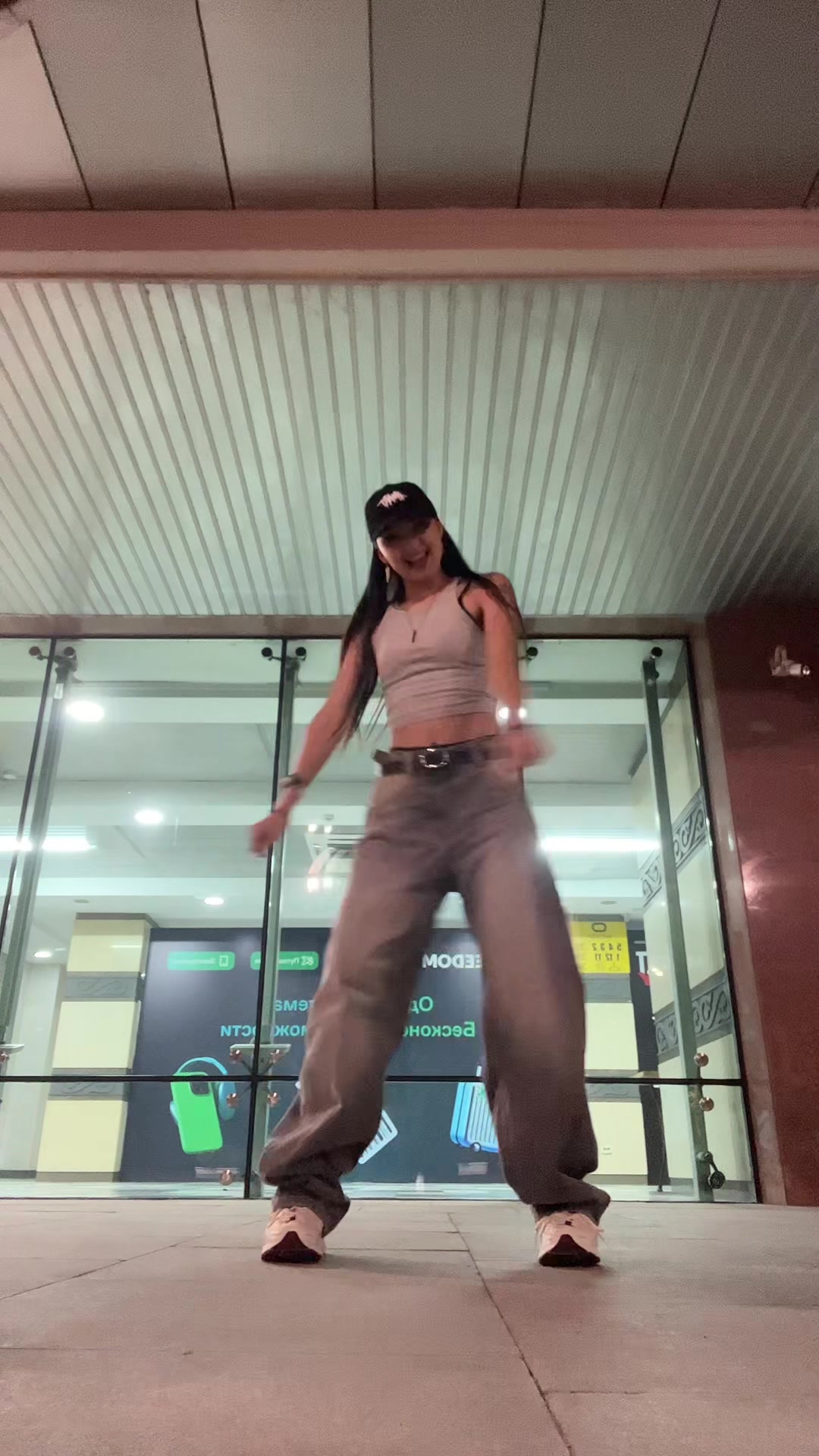 @Kosik