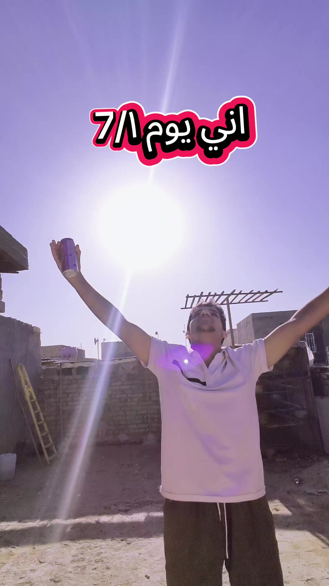 @🇮🇶⬆️HASON⬆️🇮🇶