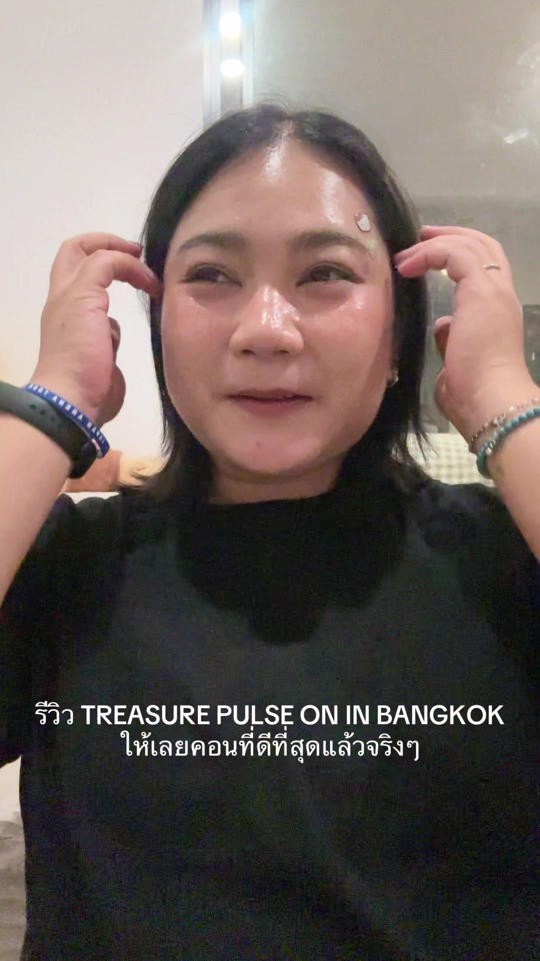 @eumeim