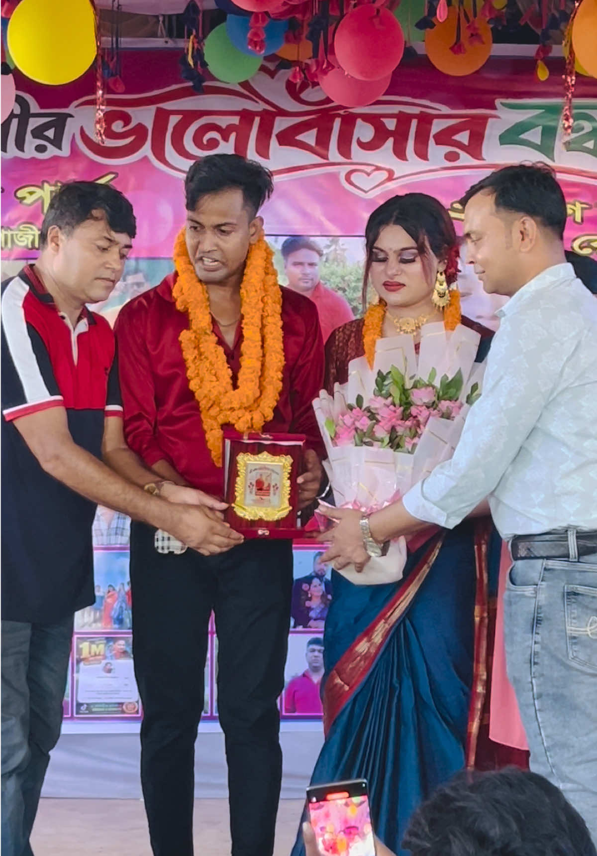 @Akash560