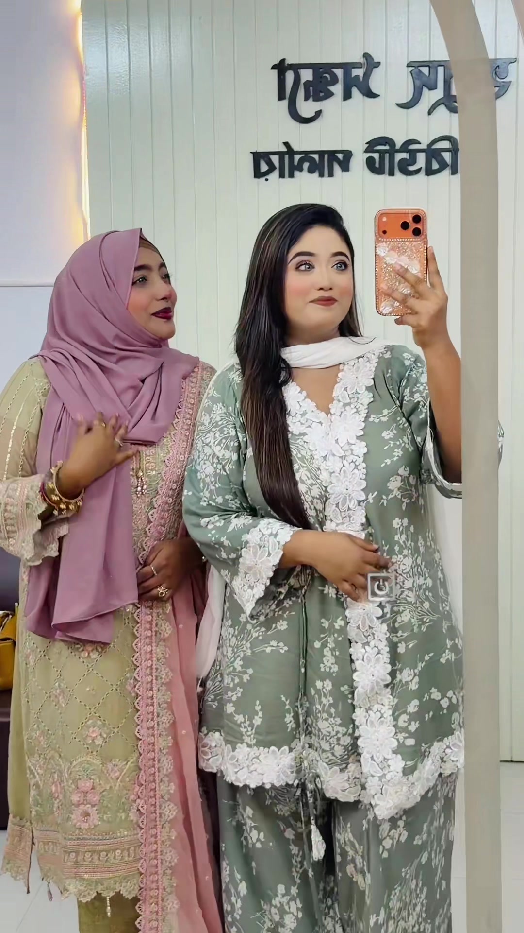 @❤Jafrina Jahan Prity❤