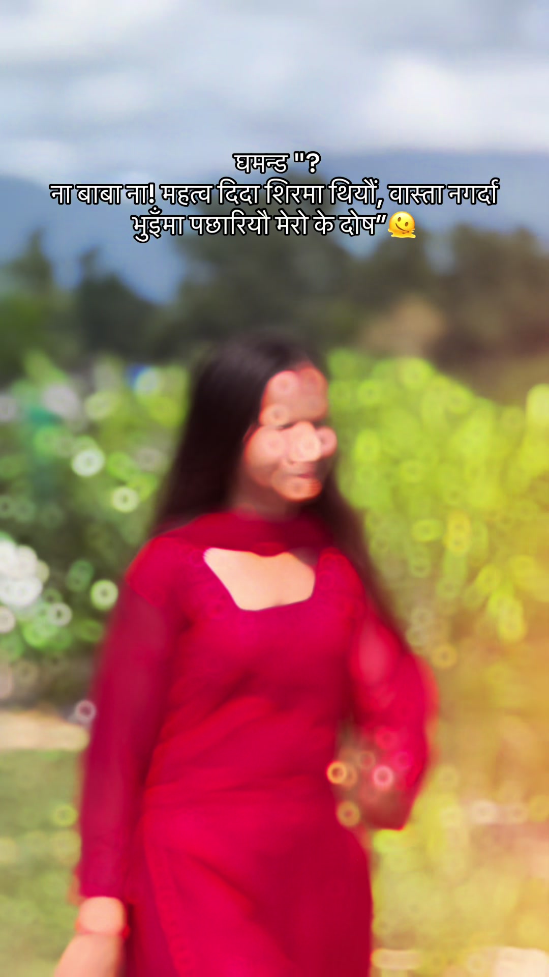 @PeaceЁЯМ╗ЁЯклЁЯз┐