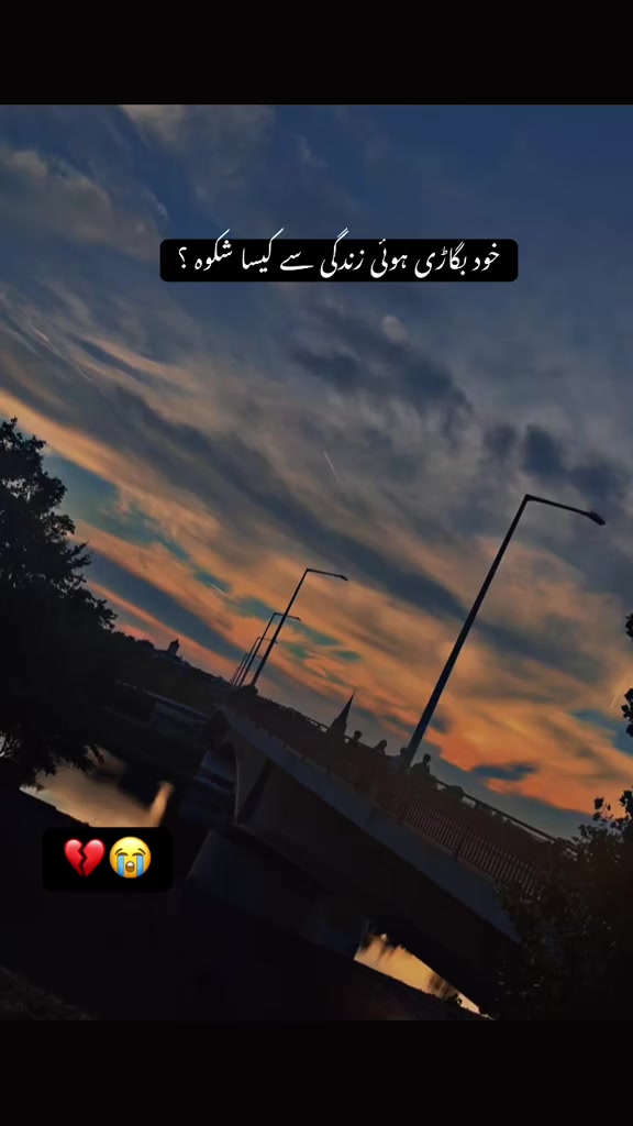 @Tayyab Khan