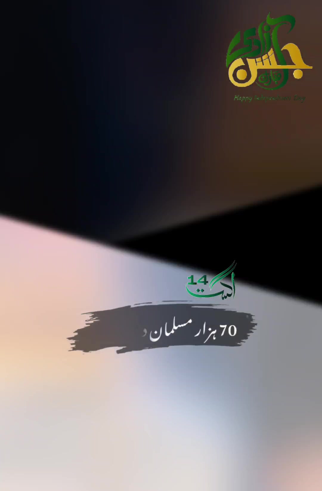 @🍂فاطمہ رضویہ🍁